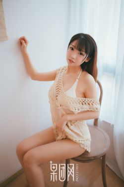 女奥特曼在线观看